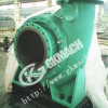 KWP Horizontal Non-clogging Centrifugal Pump