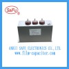 Energy Storage,Pulsed,DC-Link Filter Capacitor