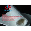 Silica Aerogel Insulation Blanket