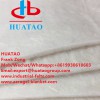 Aerogels High Temperature Insulation Blanket