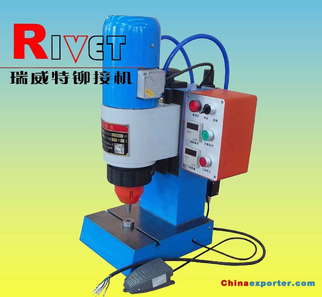 radial riveting machine Model JM3TQ-B