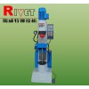 Automotive parts riveting machine JM9,Hydraulic riveting machine,Radial riveting machine