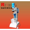 Cantilever riveting machine,Hydraulic riveting machine,Radial riveting machine