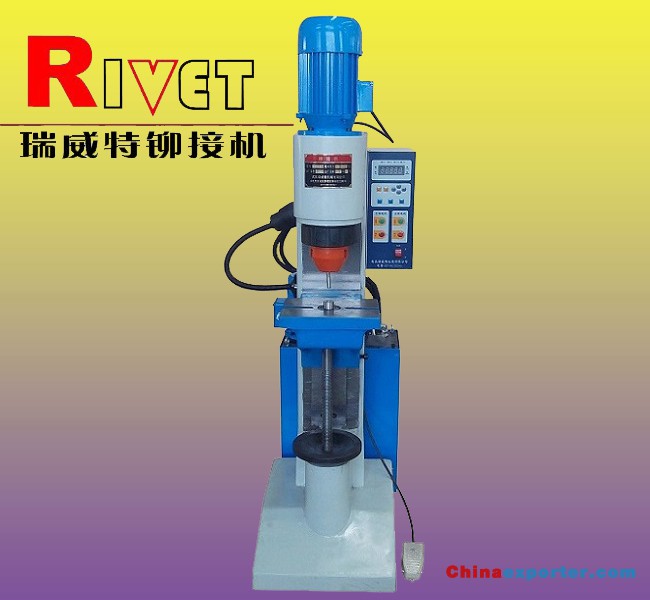 hydraulic riveting machine JM12