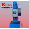 Desktop riveting machine JM12TQ,Pneumatic riveting machine, Radial riveting machine