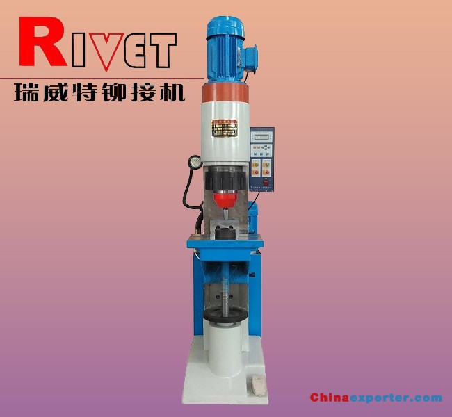 rivet machine