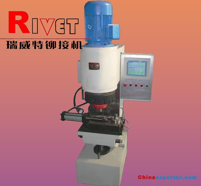 heavy duty riveting machine