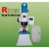 Heavy duty riveting machine, Hube beraing unit riveting machine,Hydraulic riveting machine