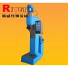 Large spacel riveting machine BM9L,Orbital riveting machine,Hydraulic riveting machine