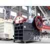 All Kinds of  Fixed crushers For Sale
