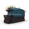 SZL series biomass-fired hot water boiler