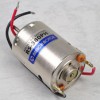 Mabuchi DC Motor