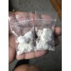 HIGH quality methamphetamine Ice Uncut Cocaine Pure Fentanyl heroin ketamine ephedrine