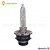 Factory sale Good quality D2S,D4S 35W xenon bulb