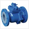 flanged Ball Valve