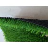 landscape artificial grass