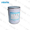 yoyik surface Sealant	DE82-2