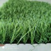 Garden artificial turf