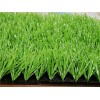 sports artificial turf