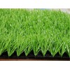 football artificial turf