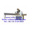 Biscuits Snacks Packaging Machine