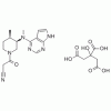 1-PIPERIDINEPROPANENITRILE