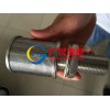 screen nozzle