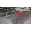 sieve bend screen