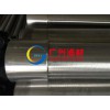 rod base screen