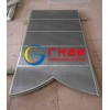 wedge wire screen