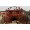 Tunnel lining concrete grouting device