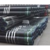 Saigao Steel Casing Pipe