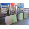 All Steel Central Bench 10 Feet Long Laboratory Central Table Lab Island Bench with CE Certificate