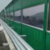 Climbing Frame Mesh