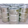 1,3-Butylene Glycol