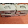 ABB DI831 3BSE013212R1 Factory Sealed, New Original