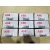 ABB DO821 3BSE013250R1 In Stock,New Original