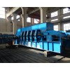 Plate conveyor manufacturer