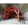 Tunnel waterproof board laying formwork