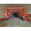 Tunnel formwork bypass channel