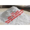 4, 4-Piperidinediol Hydrochloride ;CAS:40064-34-4(Mail:sales1@sxbiology.com;)