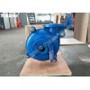 2x1.5 AH horizontal centrifugal mining pumps