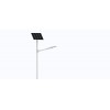 STD Series 50W/75W Solar Led Street Light