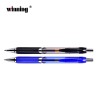 gel ink pen