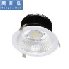 High power led downlight 50W 80W 150W