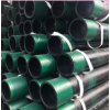 API 5CT CASING PIPE