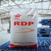 RDP for wall putty