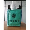 FIBC Liners for Bulk Bag Supplier