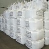 South africa origin 46% CR2O3 chromite foundry sand price