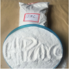 Wholesale Price Methyl Hydroxyethyl Cellulose HPMC